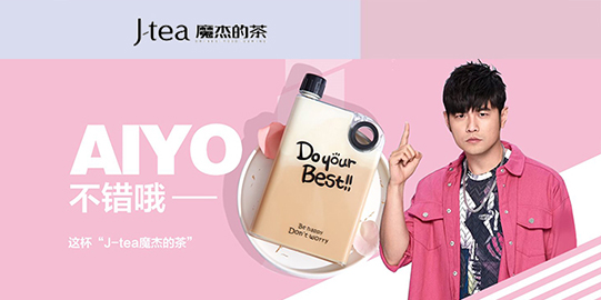 奇异果体育加盟