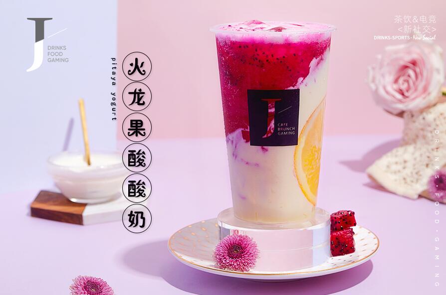 奇异果体育激活生活中的正能量